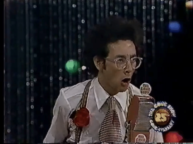 Paul Reubens on The Gong Show